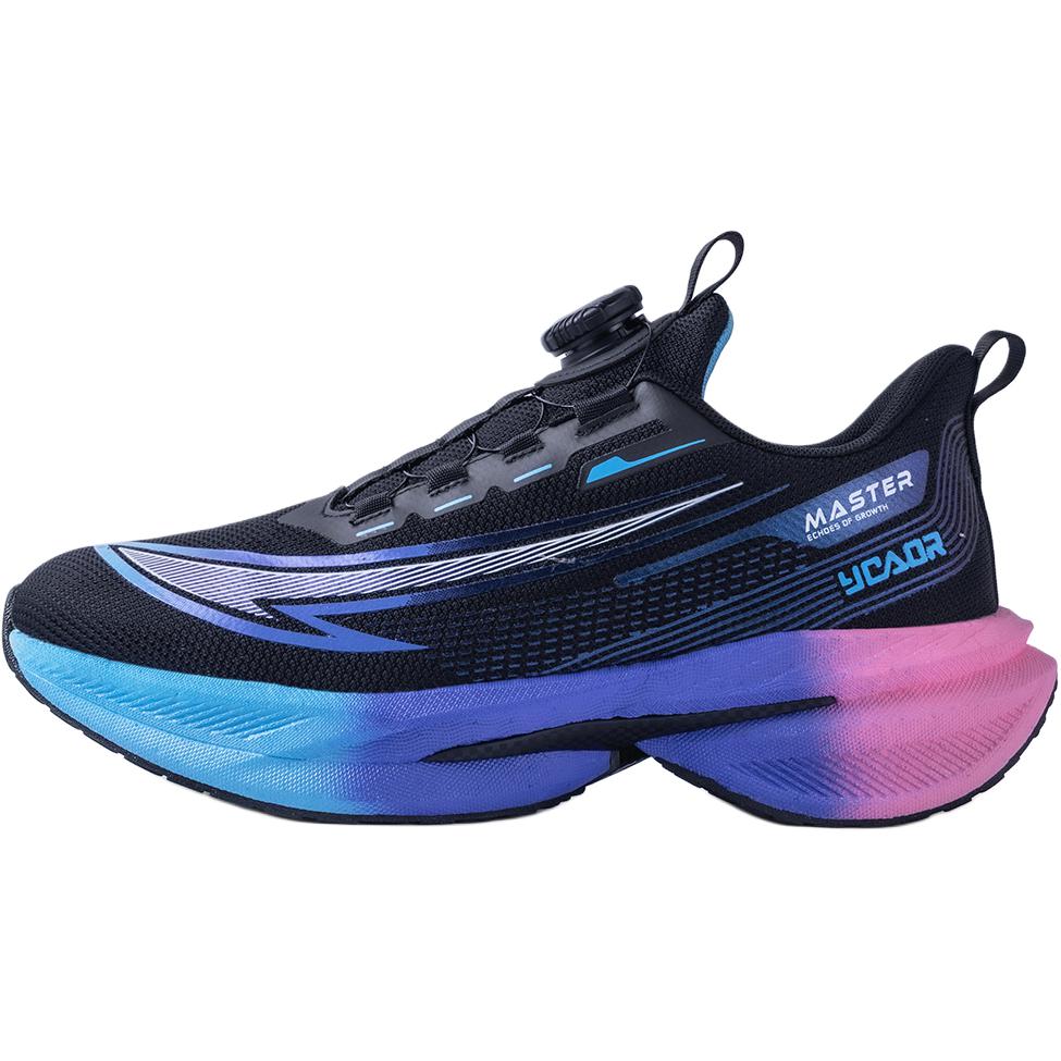 Износостойкие, дышащие, нескользящие, низкие повседневные кроссовки для детей Yonggao people, черный/синий
Износостойкие, дышащие, нескользящие, низкие повседневные кроссовки для детей Yonggao people, черный/синий