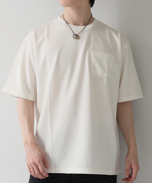 Футболка свободного кроя, влагоотводящая, быстросохнущая, с карманом TopIsm, белый
Футболка свободного кроя, влагоотводящая, быстросохнущая, с карманом TopIsm, белый