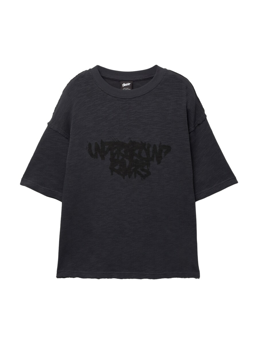 Рубашка Pull&Bear, черный
Рубашка Pull&Bear, черный