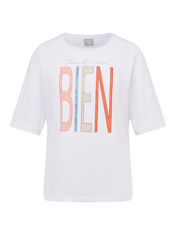 Футболка Rabe, белый
Футболка Rabe, белый