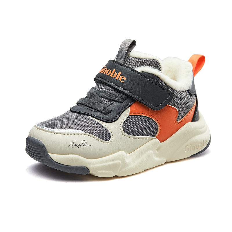 Низкие кеды для малышей GINOBLE, серый/белый/слоновая кость/оранжевый
Низкие кеды для малышей GINOBLE, серый/белый/слоновая кость/оранжевый