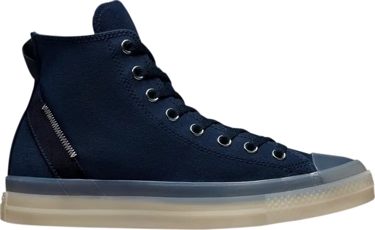 Кроссовки Converse Chuck Taylor All Star CX High Midnight Navy, синий
Кроссовки Converse Chuck Taylor All Star CX High Midnight Navy, синий