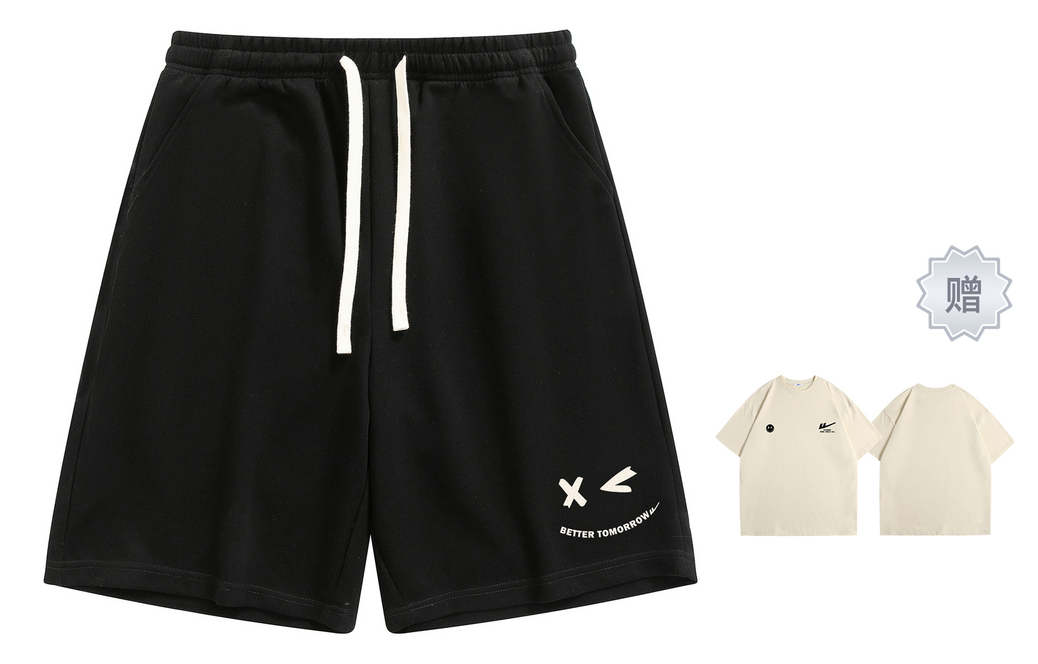 Повседневные шорты унисекс WARRIOR, черный
Повседневные шорты унисекс WARRIOR, черный