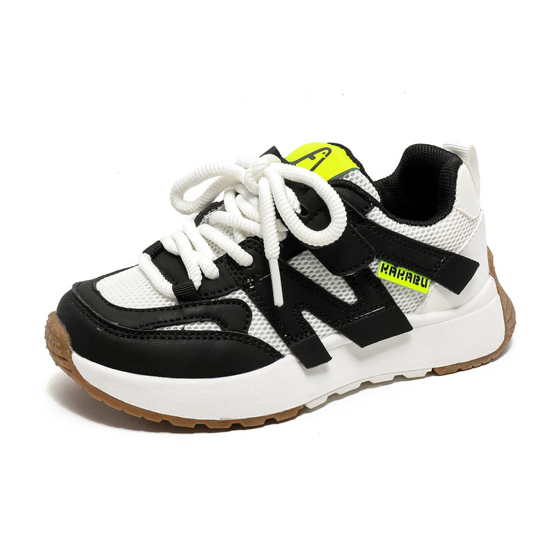 Детская обувь для повседневной жизни FIRS Kids, черный
Детская обувь для повседневной жизни FIRS Kids, черный