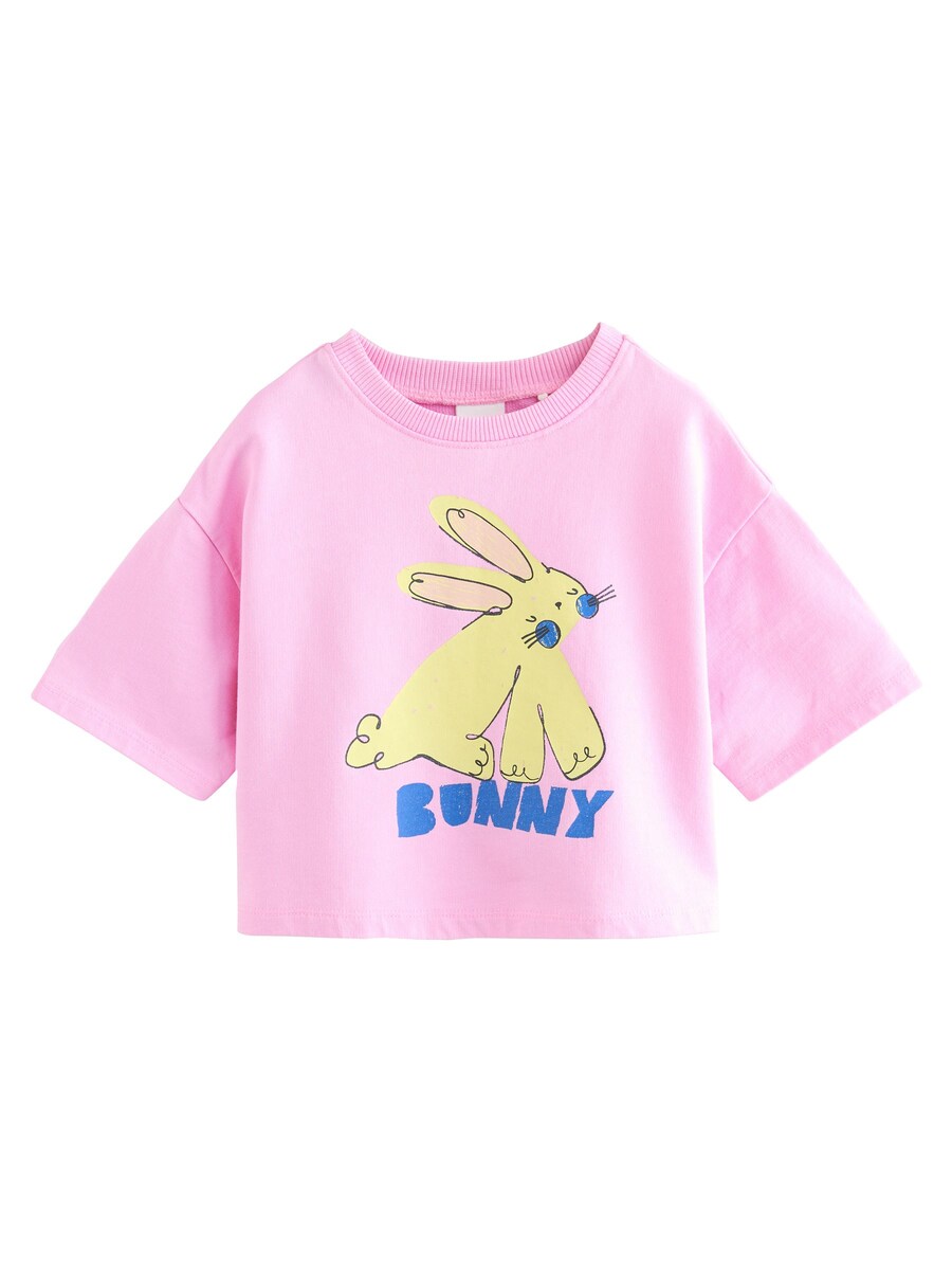 Рубашка Next, розовый
Рубашка Next, розовый