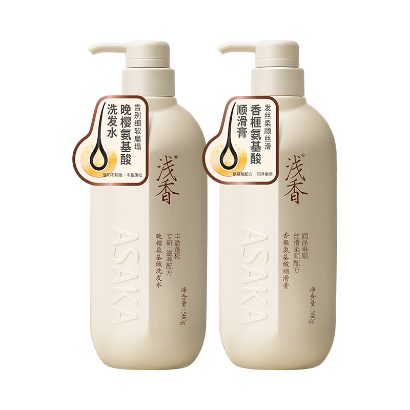 Шампунь / Шампунь-мыло Unisex ASAKA
Шампунь / Шампунь-мыло Unisex ASAKA