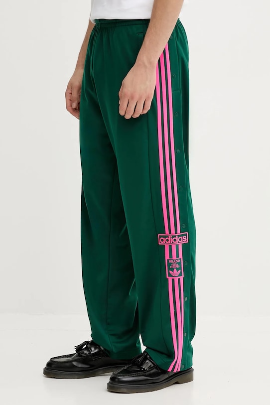 Спортивные штаны Adibreak Adidas Originals, зеленый
Спортивные штаны Adibreak Adidas Originals, зеленый