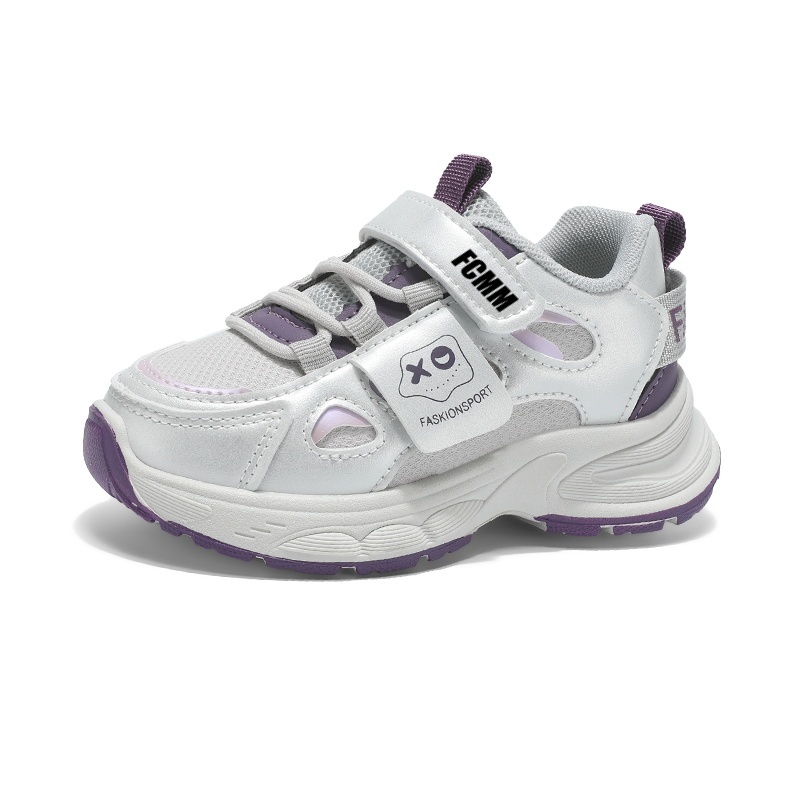 Детские кроссовки для бега FCMM, фиолетовый
Детские кроссовки для бега FCMM, фиолетовый