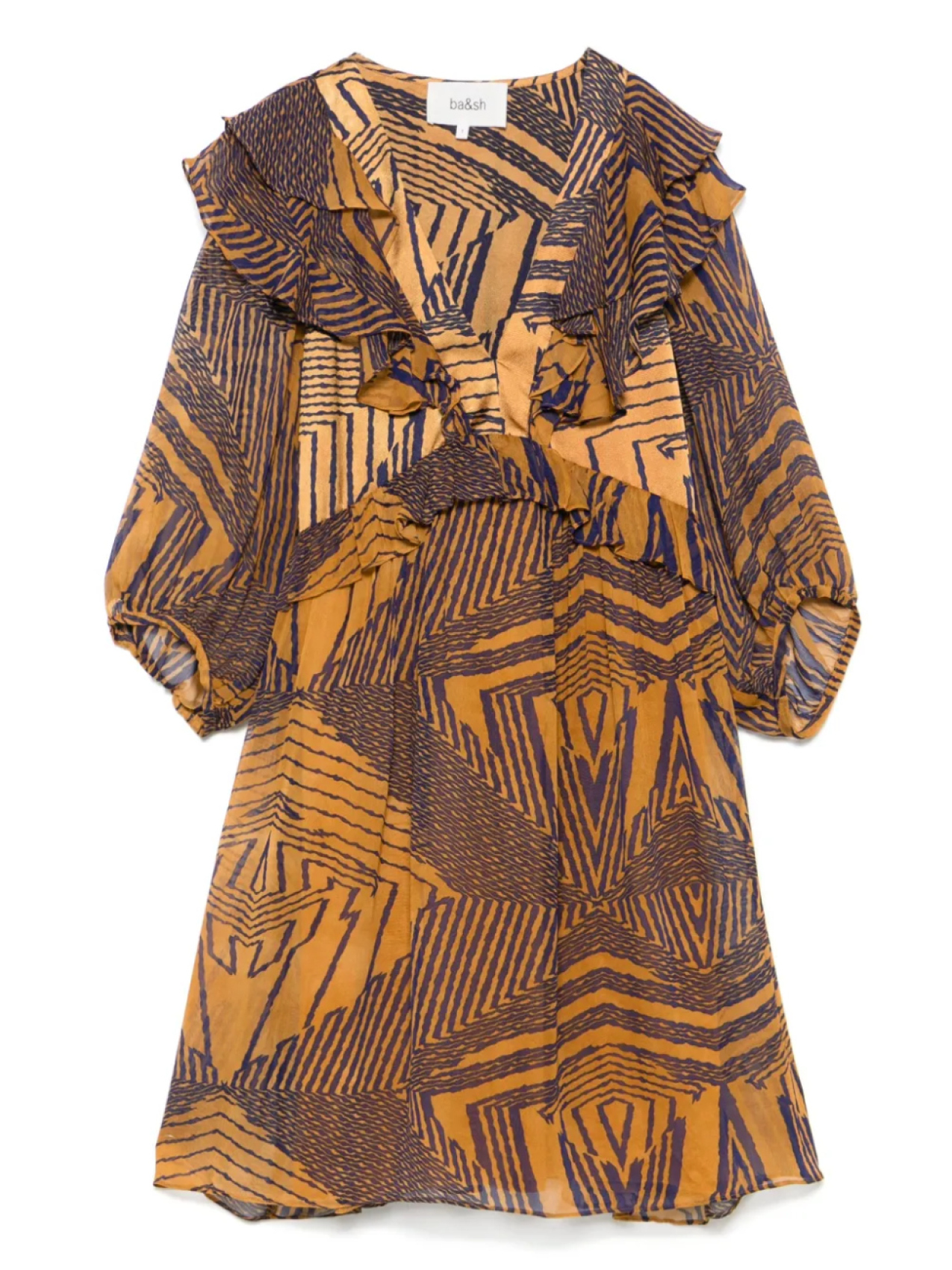 Мини-платье из акации Ba&Sh, коричневый
Мини-платье из акации Ba&Sh, коричневый