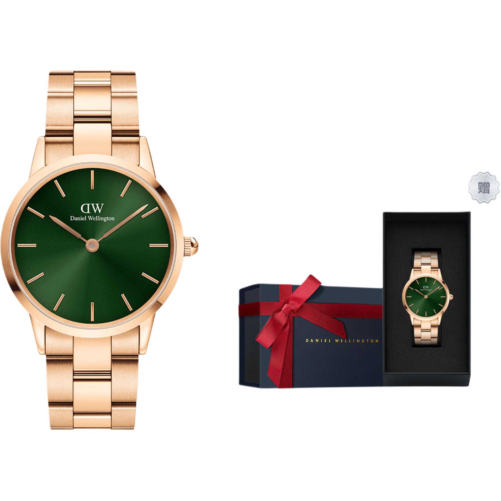 DW/DanielWellington Часы Daniel Wellington Iconic Link 36mm
DW/DanielWellington Часы Daniel Wellington Iconic Link 36mm