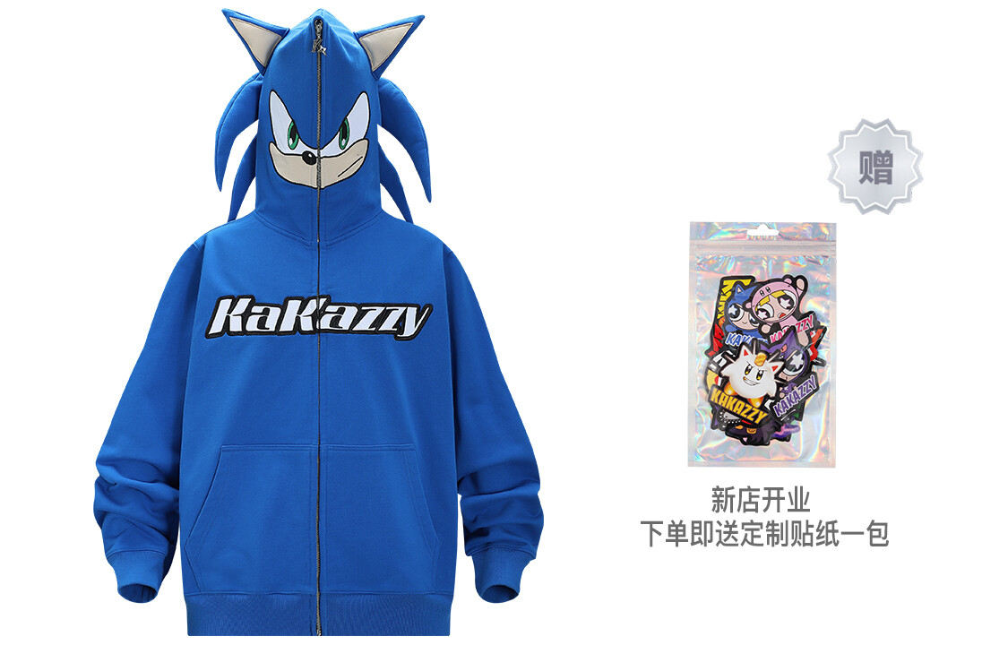 Толстовка унисекс KAKAZZY, Синий
Толстовка унисекс KAKAZZY, Синий