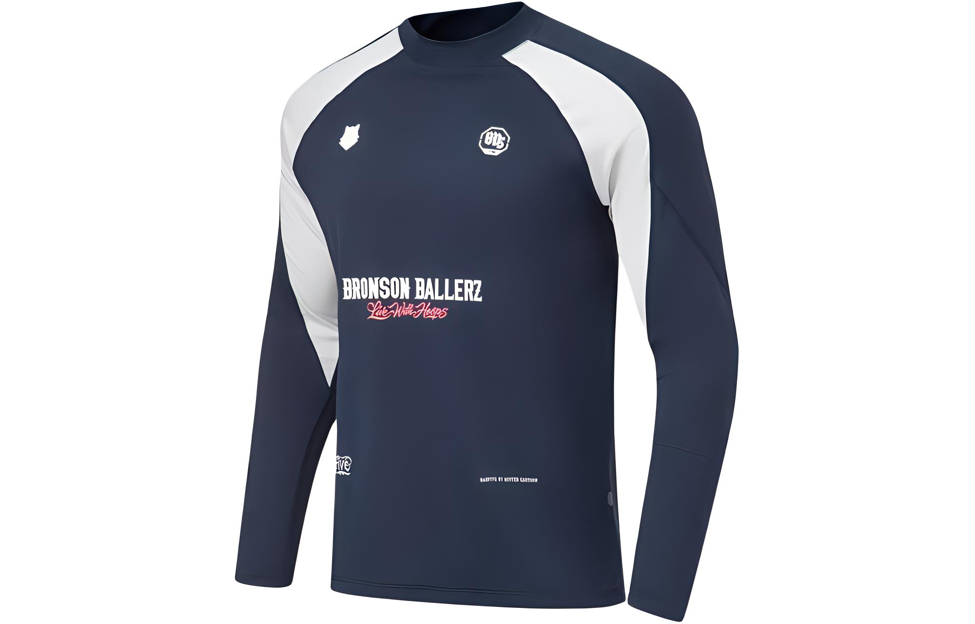 LINING Футболка Mister Cartoon Badfive Unisex Dark Marine Blue
LINING Футболка Mister Cartoon Badfive Unisex Dark Marine Blue