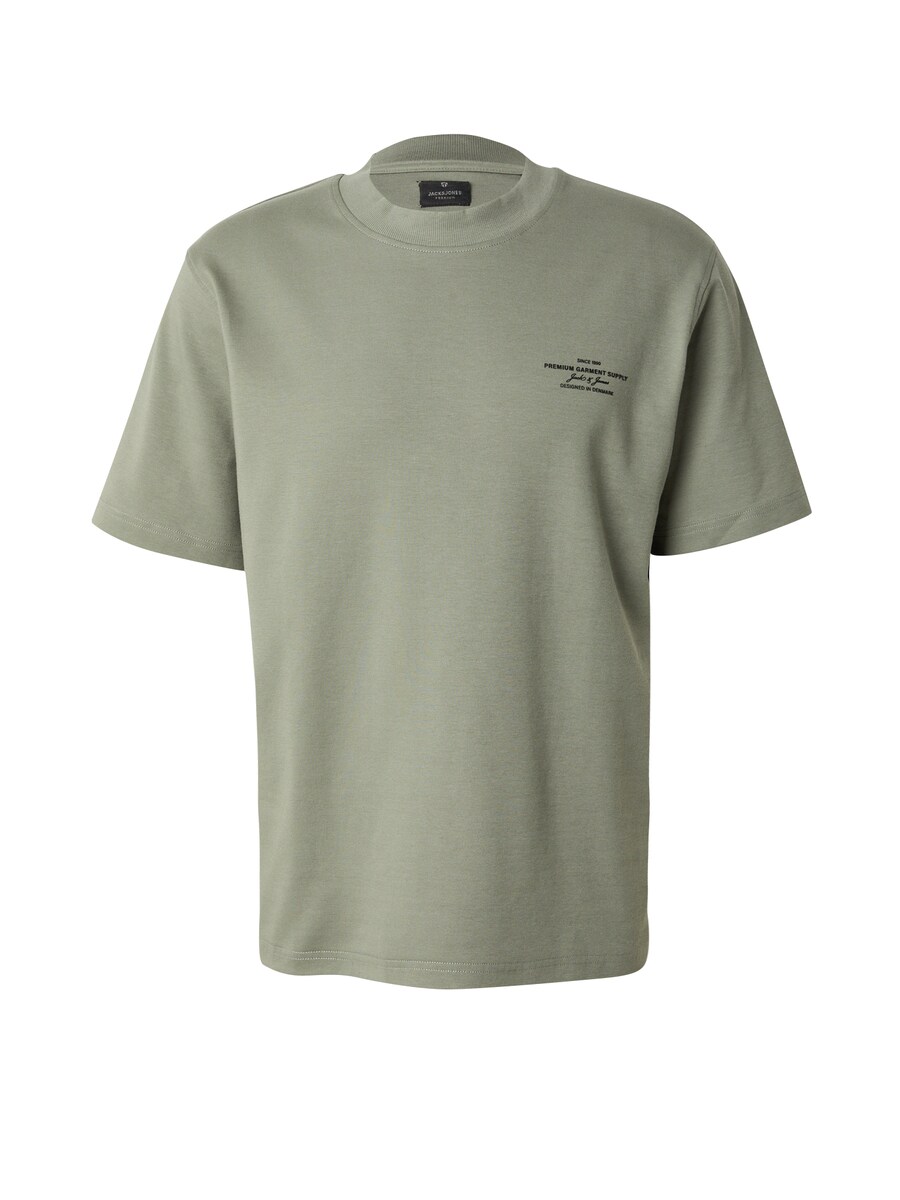 Классическая футболка JACK & JONES Shirt JPRBlachad, зеленый
Классическая футболка JACK & JONES Shirt JPRBlachad, зеленый