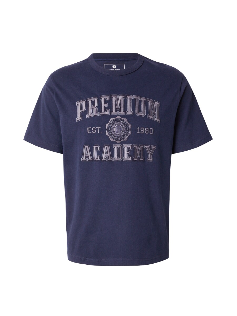 Классическая футболка Jack & Jones Premium Shirt JPRBLUJADON, ночной синий
Классическая футболка Jack & Jones Premium Shirt JPRBLUJADON, ночной синий