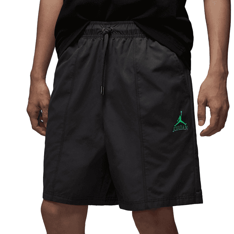 Повседневные шорты Essentials мужские Nike, Ii0485-010
Повседневные шорты Essentials мужские Nike, Ii0485-010