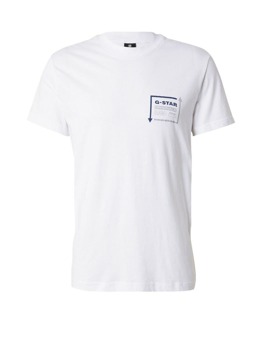 Рубашка G-STAR, белый
Рубашка G-STAR, белый