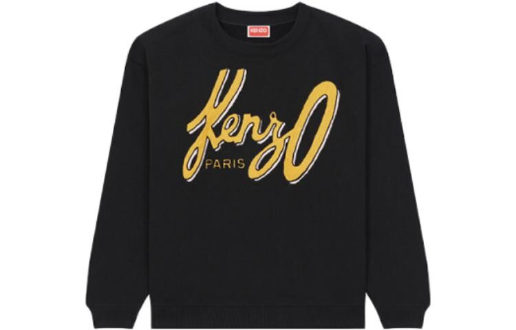 Толстовка женская черная Kenzo
Толстовка женская черная Kenzo