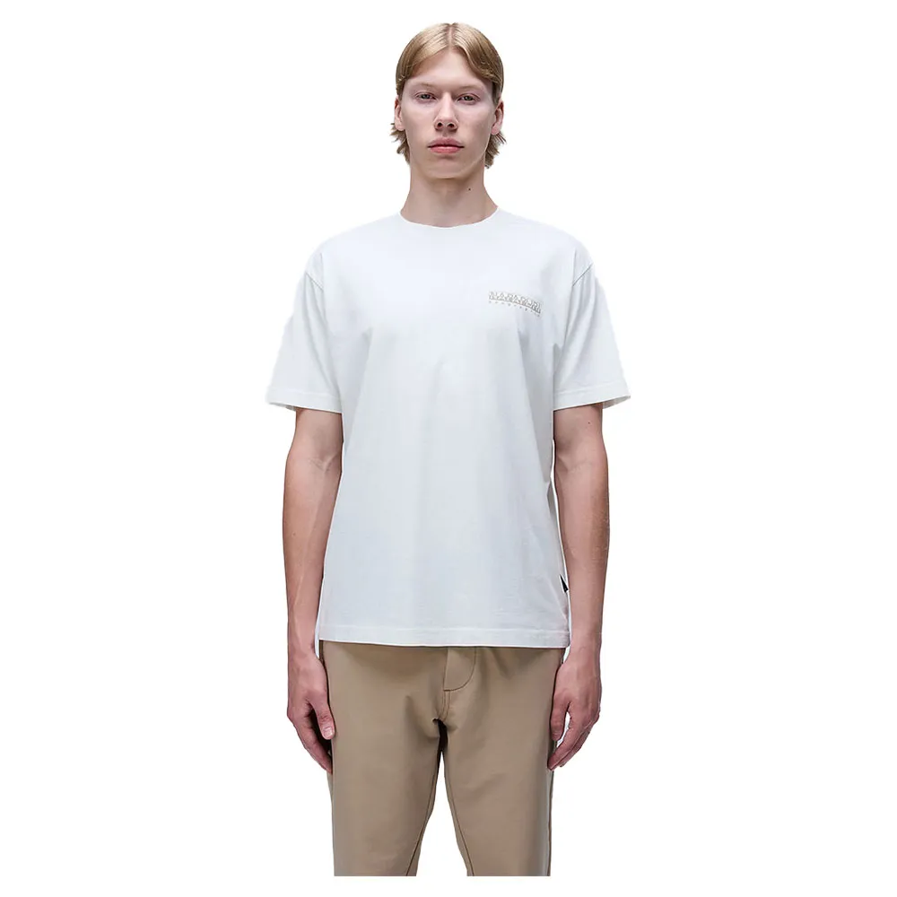 Футболка с коротким рукавом Napapijri Albula, белый
Футболка с коротким рукавом Napapijri Albula, белый