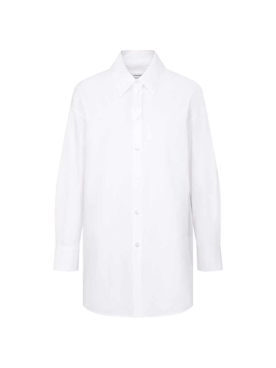 Блуза SEIDENSTICKER August Drop 252, белый
Блуза SEIDENSTICKER August Drop 252, белый