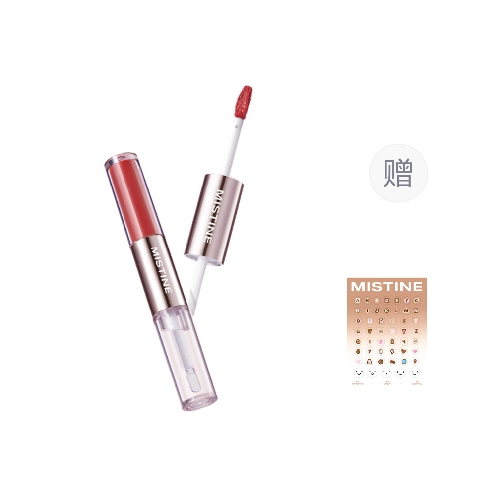 Блеск для губ Tipsy Long Lasting Dual Head Matte, легко растушевывается, придает губам сияющий и естественный вид Mistine, d14黑莓白朗姆
Блеск для губ Tipsy Long Lasting Dual Head Matte, легко растушевывается, придает губам сияющий и естественный вид Mistine, d14黑莓白朗姆