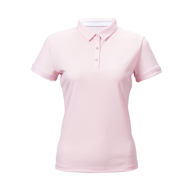 Женская поло Kawasaki, розовый
Женская поло Kawasaki, розовый