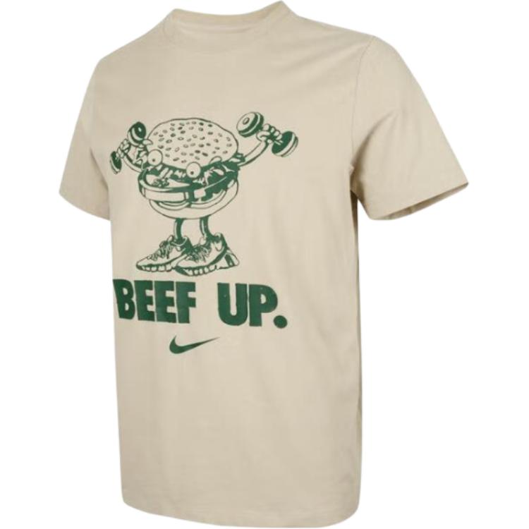 Мужская футболка для тренировок dri fit Nike, Oat
Мужская футболка для тренировок dri fit Nike, Oat