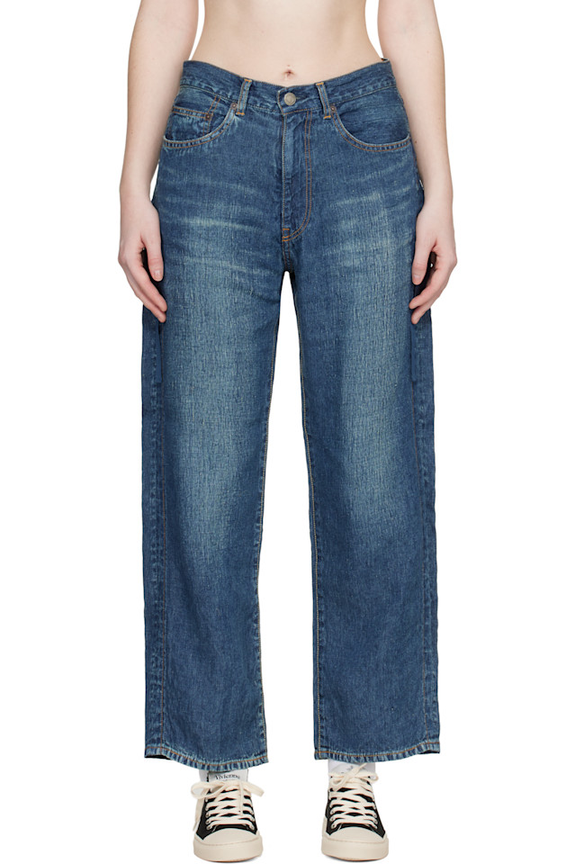 Undercover Синие льняные джинсы с застежкой-молнией
Undercover Синие льняные джинсы с застежкой-молнией