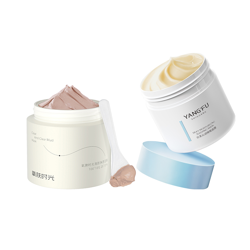 Женская маска для лица YANG'FU
Женская маска для лица YANG'FU