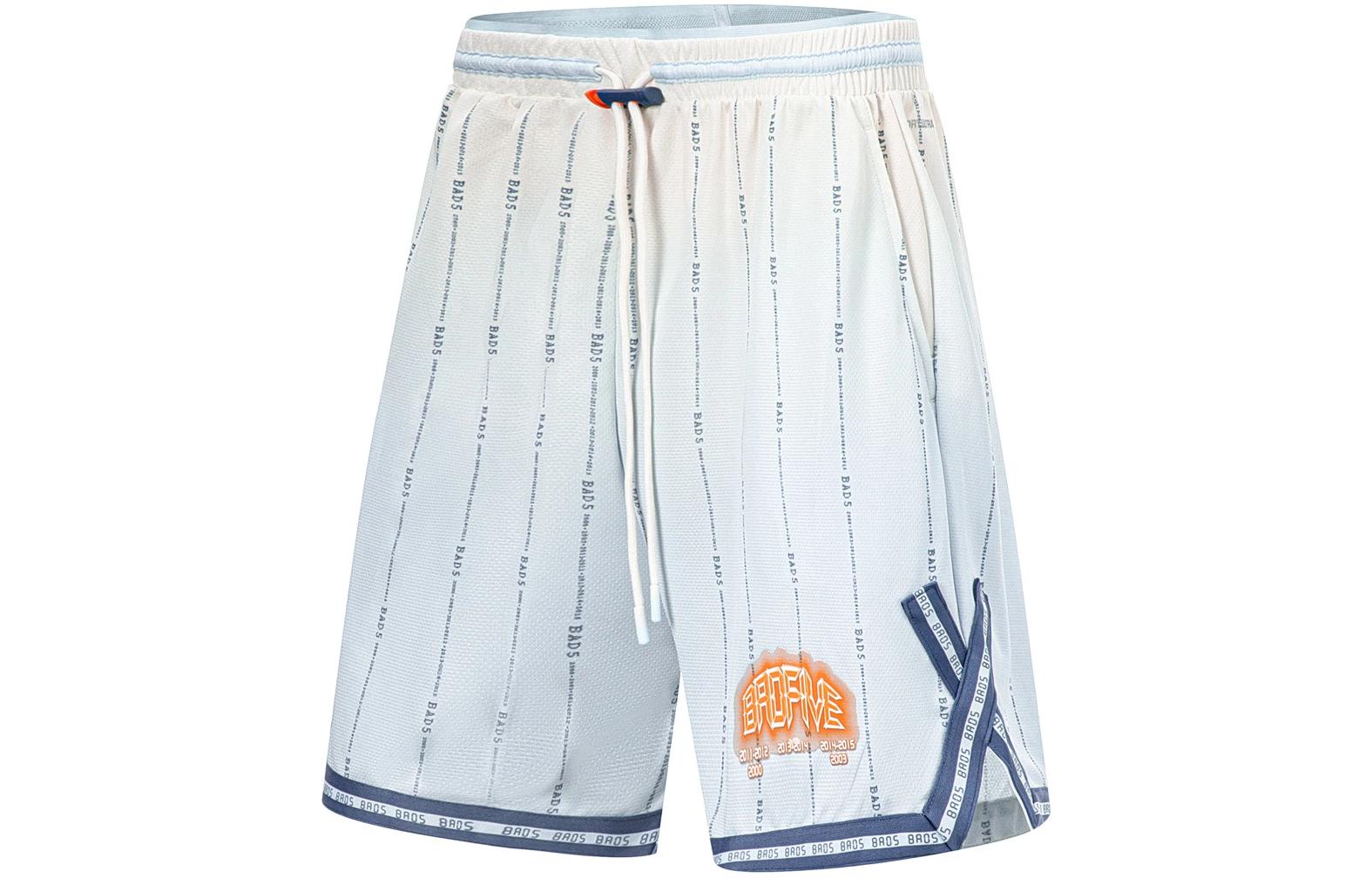 Шорты Casual Badfive мужские Cloud Porcelain Blue Beige White LINING, синий
Шорты Casual Badfive мужские Cloud Porcelain Blue Beige White LINING, синий