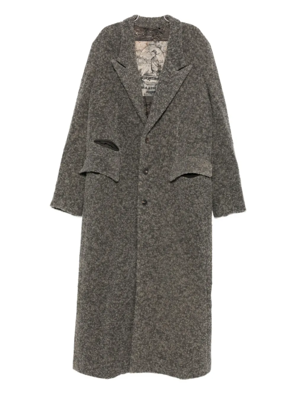 Однобортное пальто Ziggy Chen, серый
Однобортное пальто Ziggy Chen, серый