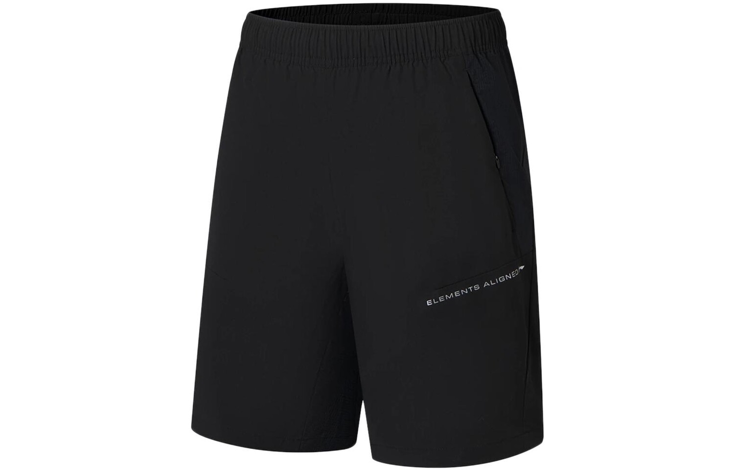 Фитнес Серия Повседневные Шорты Мужские Черные Lining, черный
Фитнес Серия Повседневные Шорты Мужские Черные Lining, черный