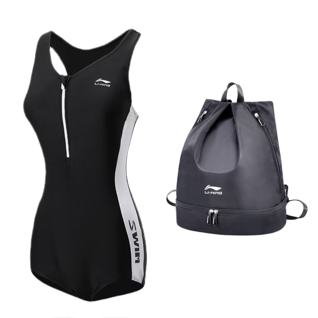 Женский купальник LINING, Swimsuit+Swim Bag
Женский купальник LINING, Swimsuit+Swim Bag