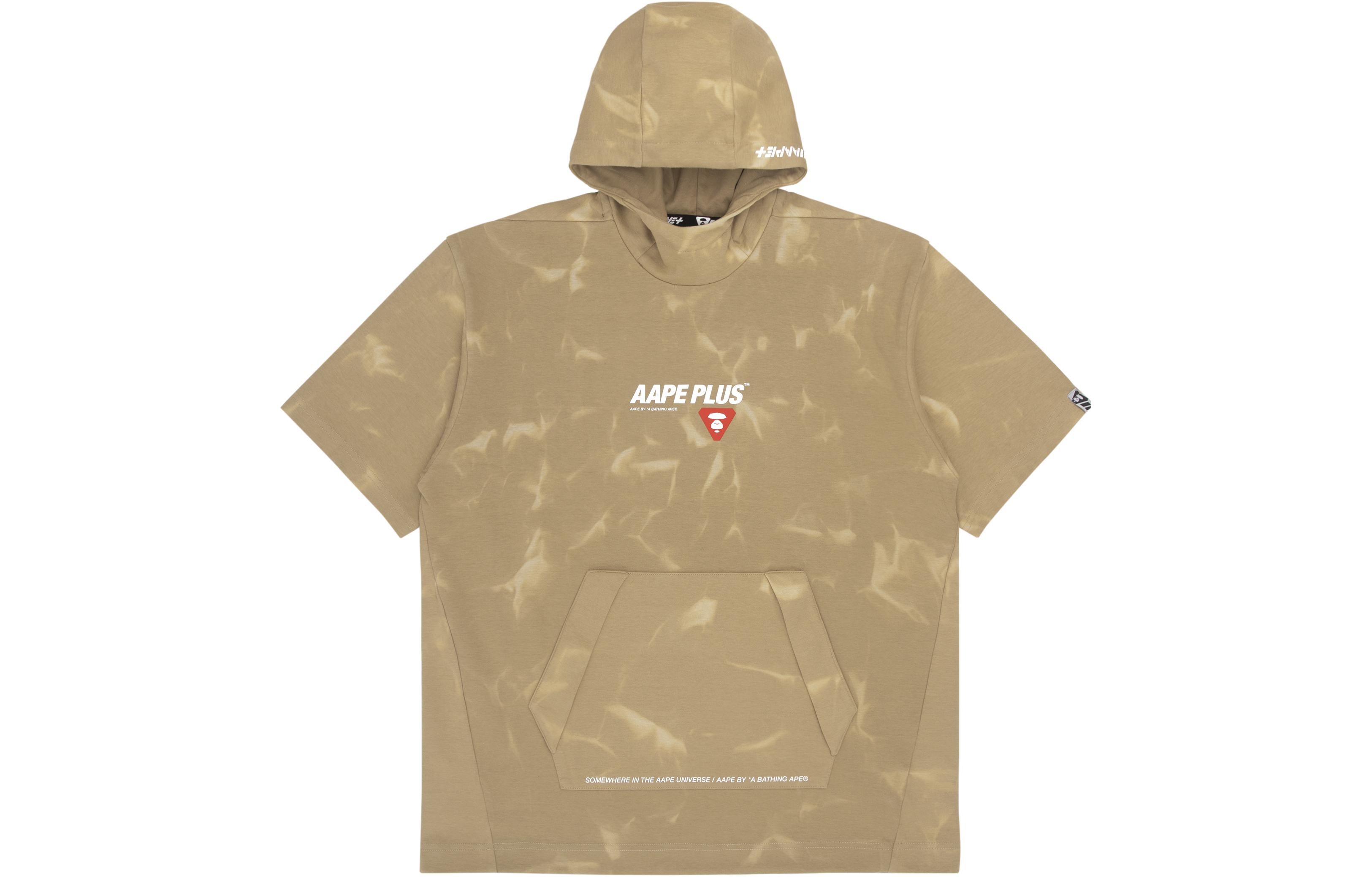 Футболка мужская Aape, коричневый
Футболка мужская Aape, коричневый