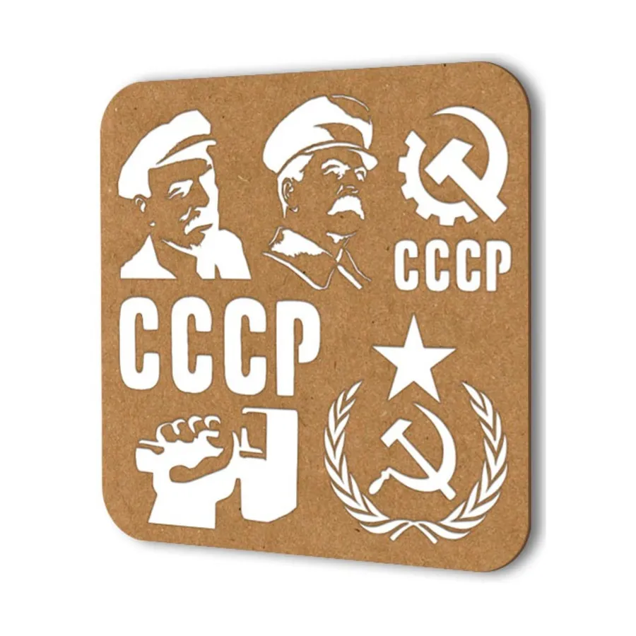 Знак Трафарет 04, Syndrome Stencils - Sign 
Знак Трафарет 04, Syndrome Stencils - Sign