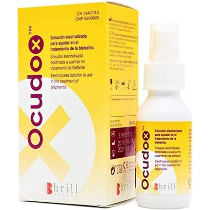 Иммобилайзер Ключицы 2 Orliman
Иммобилайзер Ключицы 2 Orliman