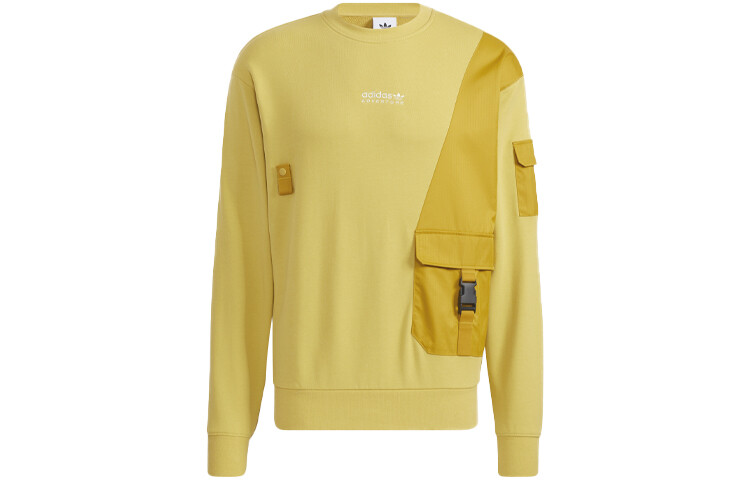 Толстовка мужская желтая Adidas Originals, желтый
Толстовка мужская желтая Adidas Originals, желтый