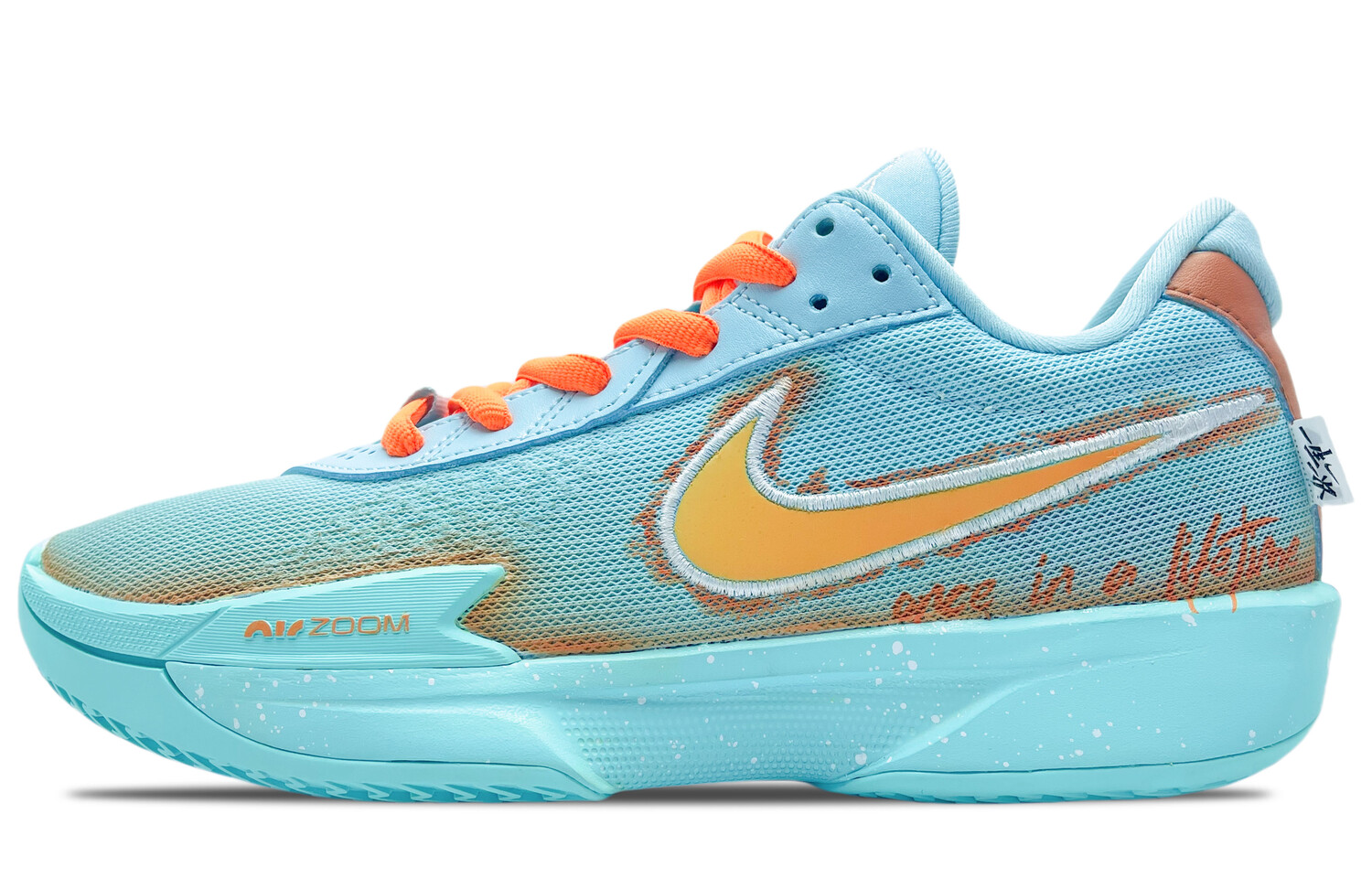 Баскетбольные кроссовки Air Zoom GT Cut Academy унисекс с низким верхом оранжевого цвета Nike
Баскетбольные кроссовки Air Zoom GT Cut Academy унисекс с низким верхом оранжевого цвета Nike