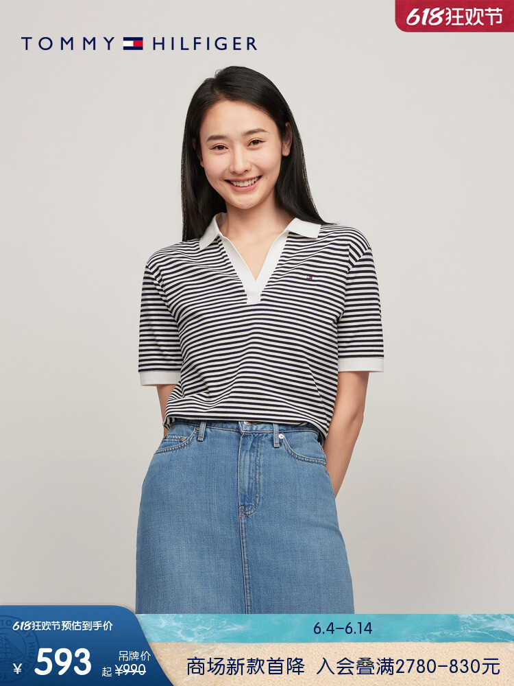 Рубашка-поло женская Tommy Hilfiger с вышитым логотипом, черный / белый
Рубашка-поло женская Tommy Hilfiger с вышитым логотипом, черный / белый