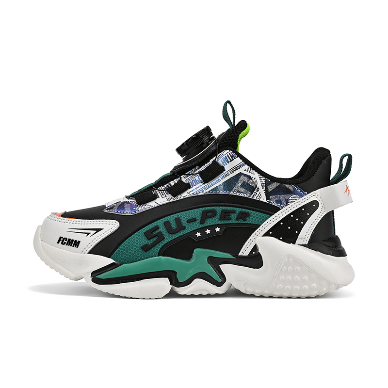 Детские кроссовки для бега FCMM, черный/зеленый
Детские кроссовки для бега FCMM, черный/зеленый