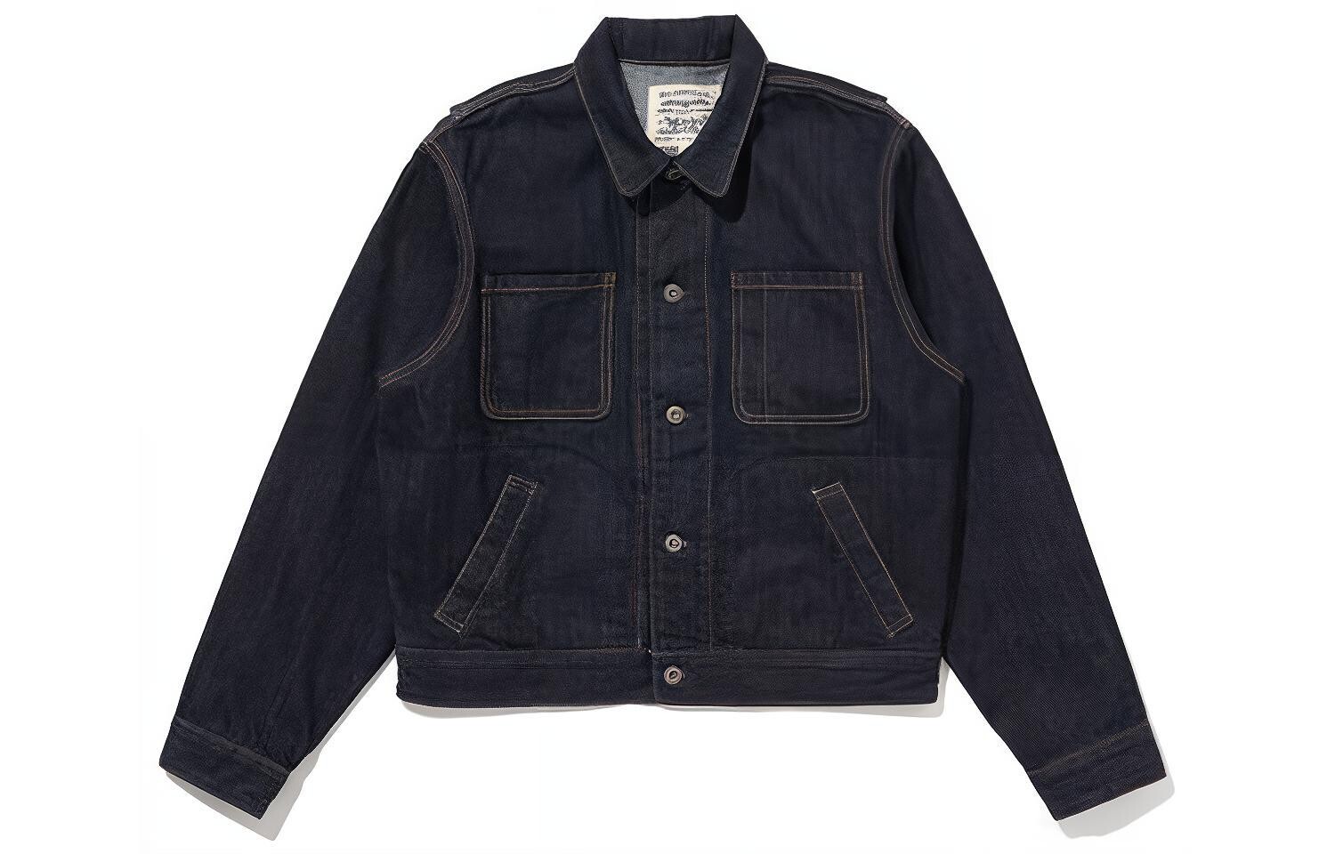 Джинсовая куртка мужская Nindig Levis, индиго, Фиолетовый, Джинсовая куртка мужская Nindig Levis, индиго
Джинсовая куртка мужская Nindig Levis, индиго, Фиолетовый, Джинсовая куртка мужская Nindig Levis, индиго