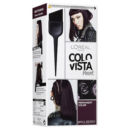 Стойкая краска для волос № 14 Малберри, Colovista 
Стойкая краска для волос № 14 Малберри, Colovista