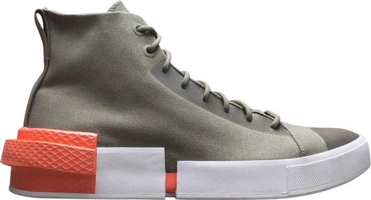 Кроссовки Converse All Star Disrupt CX Olive, зеленый
Кроссовки Converse All Star Disrupt CX Olive, зеленый