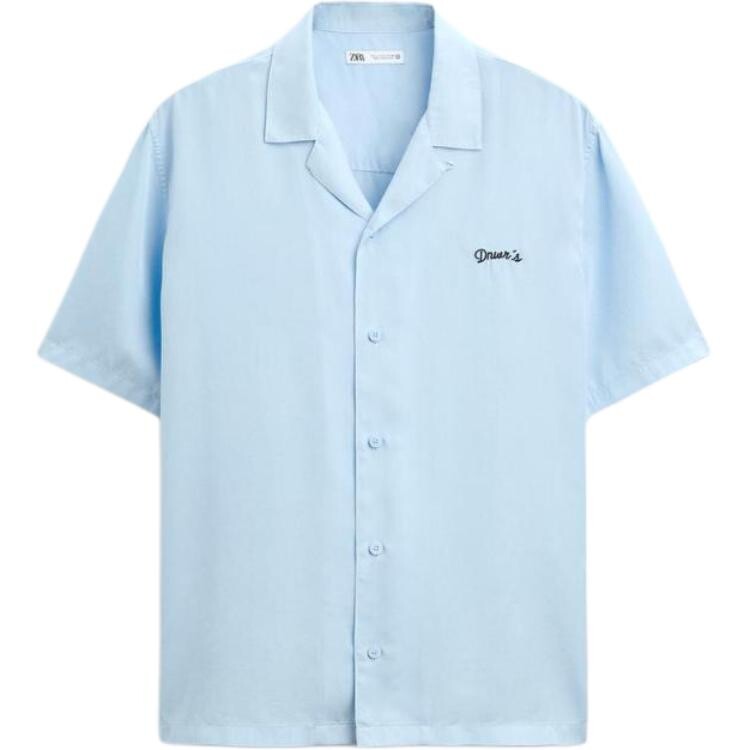 Рубашка мужская небесно-голубая Zara, голубой
Рубашка мужская небесно-голубая Zara, голубой