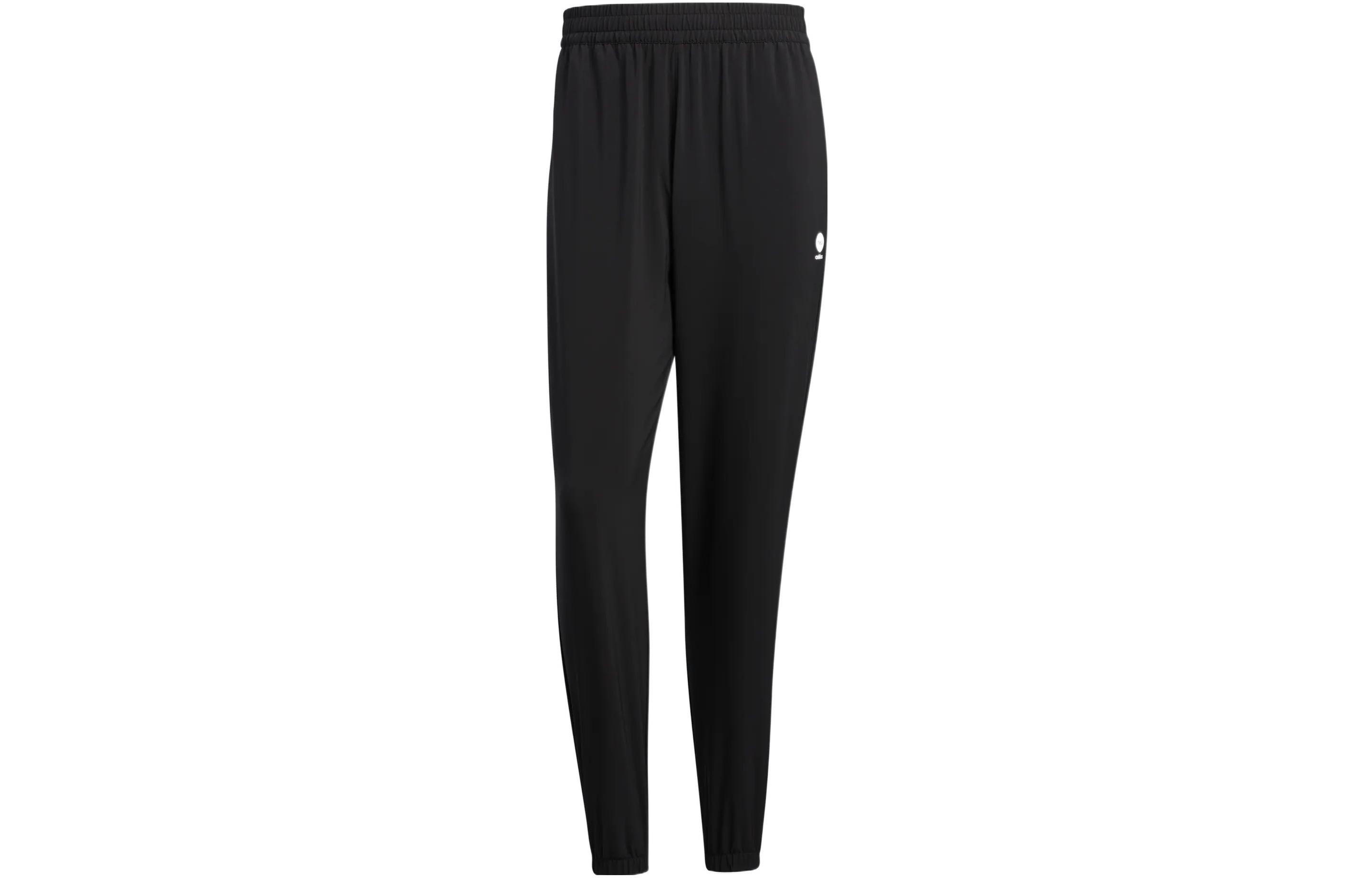 Adidas Neo Мужские спортивные штаны черные
Adidas Neo Мужские спортивные штаны черные