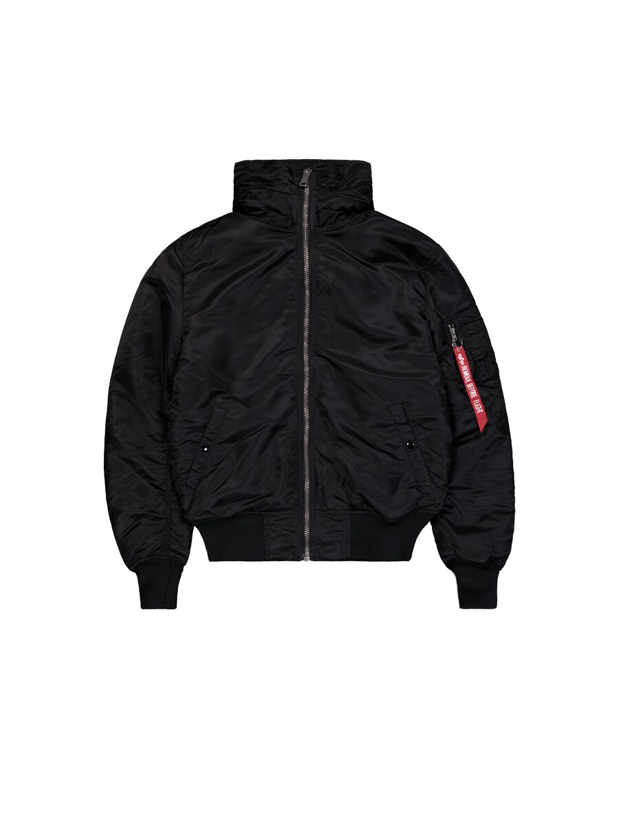 Демисезонная куртка ALPHA INDUSTRIES MA-1 Hooded, Black
Демисезонная куртка ALPHA INDUSTRIES MA-1 Hooded, Black