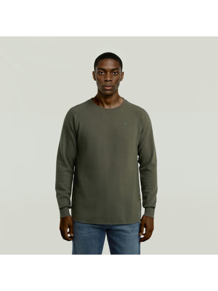 Толстовка G-Star Raw
Толстовка G-Star Raw