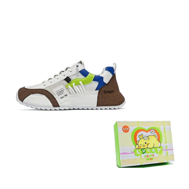 Budding Bear Антискользящие и износостойкие легкие повседневные туфли на подошве для увеличения роста мужские низкие - хаки { Sprout }, цвет Khaki { Sprout }
Budding Bear Антискользящие и износостойкие легкие повседневные туфли на подошве для увеличения роста мужские низкие - хаки { Sprout }, цвет Khaki { Sprout }