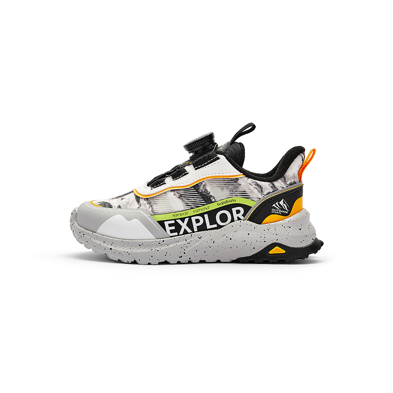 Кроссовки для бега для детей среднего BALABALA, серый
Кроссовки для бега для детей среднего BALABALA, серый