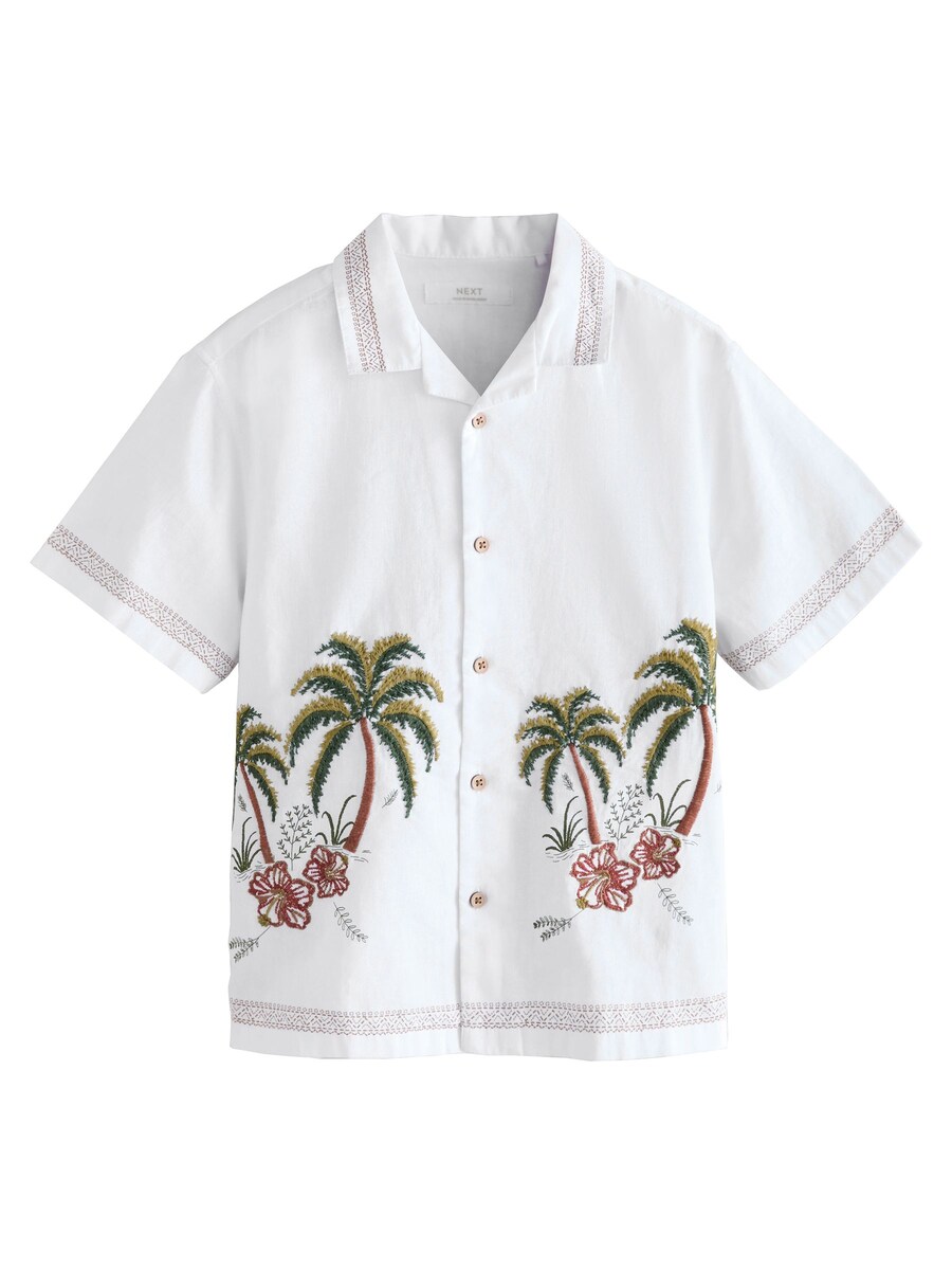 Рубашка Next, белый
Рубашка Next, белый