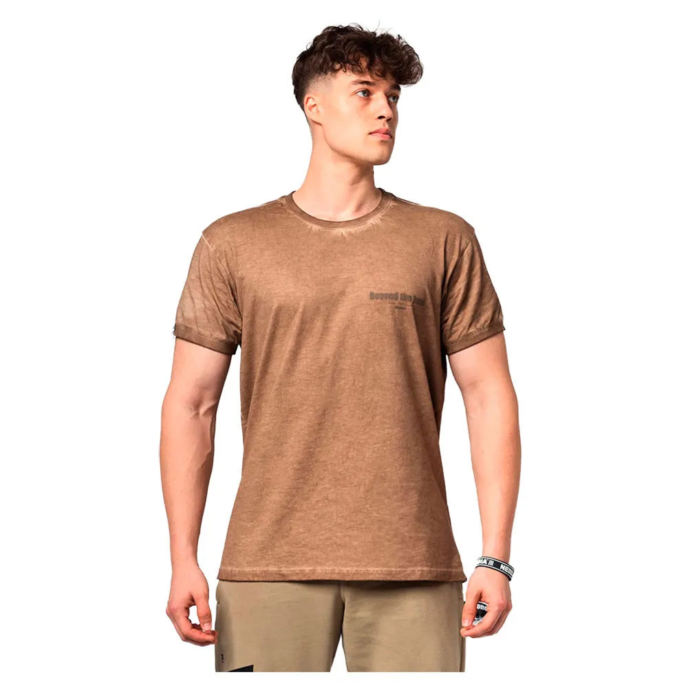 Футболка Nebbia Washed-off cotton max out 357, коричневый
Футболка Nebbia Washed-off cotton max out 357, коричневый